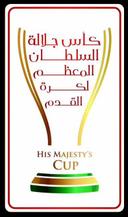 Sultan Cup 