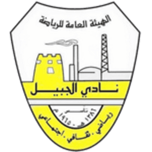 Al-Jubail Club